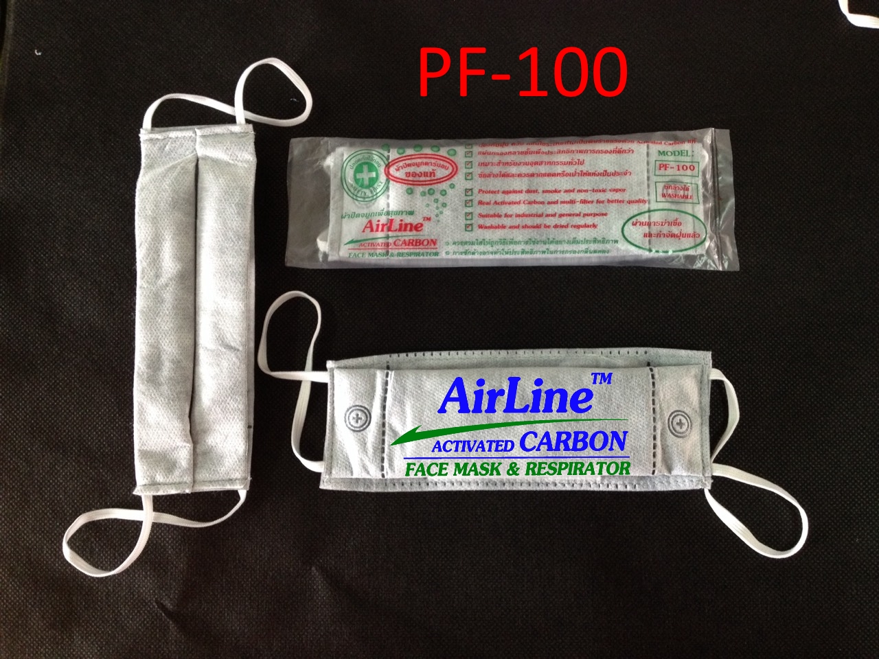 ผ้าปิดจมูก PF-100