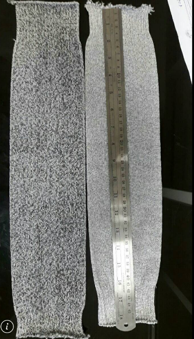 ปลอกแขน Dyneema 18 นิ้ว