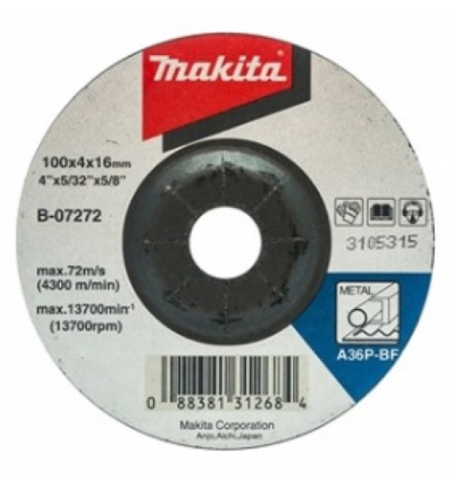 แผ่นเจียร์ เหล็ก MAKITA ขนาด 4 นิ้ว หนา 4 มิล รุ่น B-07272